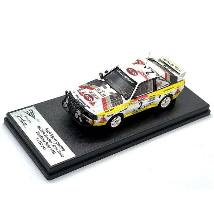 Maquettes de voiture